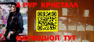 гашиш Ирбит