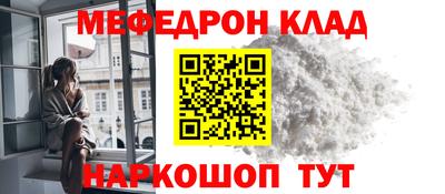 гашиш Ирбит