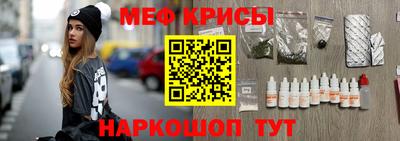PSILOCYBIN Ипатово