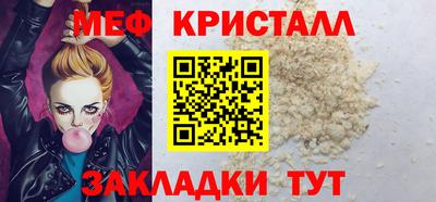 гашиш Ирбит