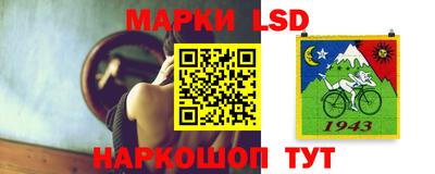 PSILOCYBIN Ипатово