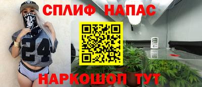 гашиш Ирбит