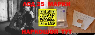 гашиш Ирбит