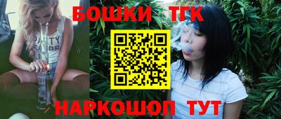 гашиш Ирбит