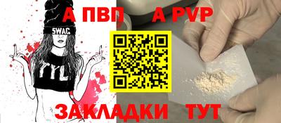 гашиш Ирбит