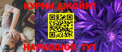 PSILOCYBIN Ипатово