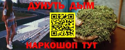 PSILOCYBIN Ипатово
