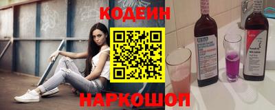 PSILOCYBIN Ипатово