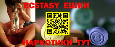 гашиш Ирбит