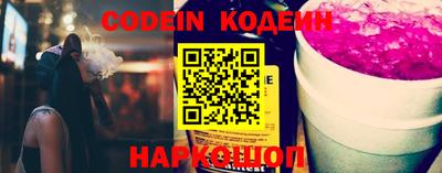 PSILOCYBIN Ипатово