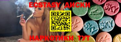гашиш Ирбит