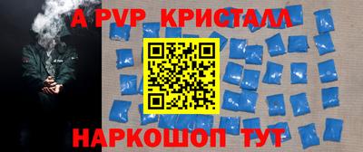 гашиш Ирбит
