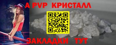 гашиш Ирбит