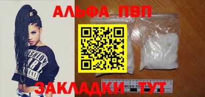 PSILOCYBIN Ипатово