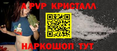 PSILOCYBIN Ипатово