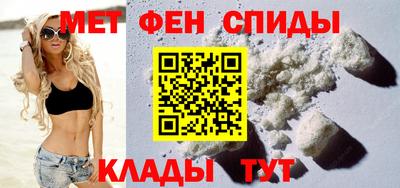 PSILOCYBIN Ипатово