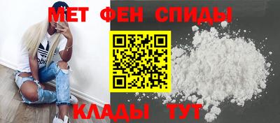 PSILOCYBIN Ипатово