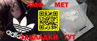 гашиш Ирбит